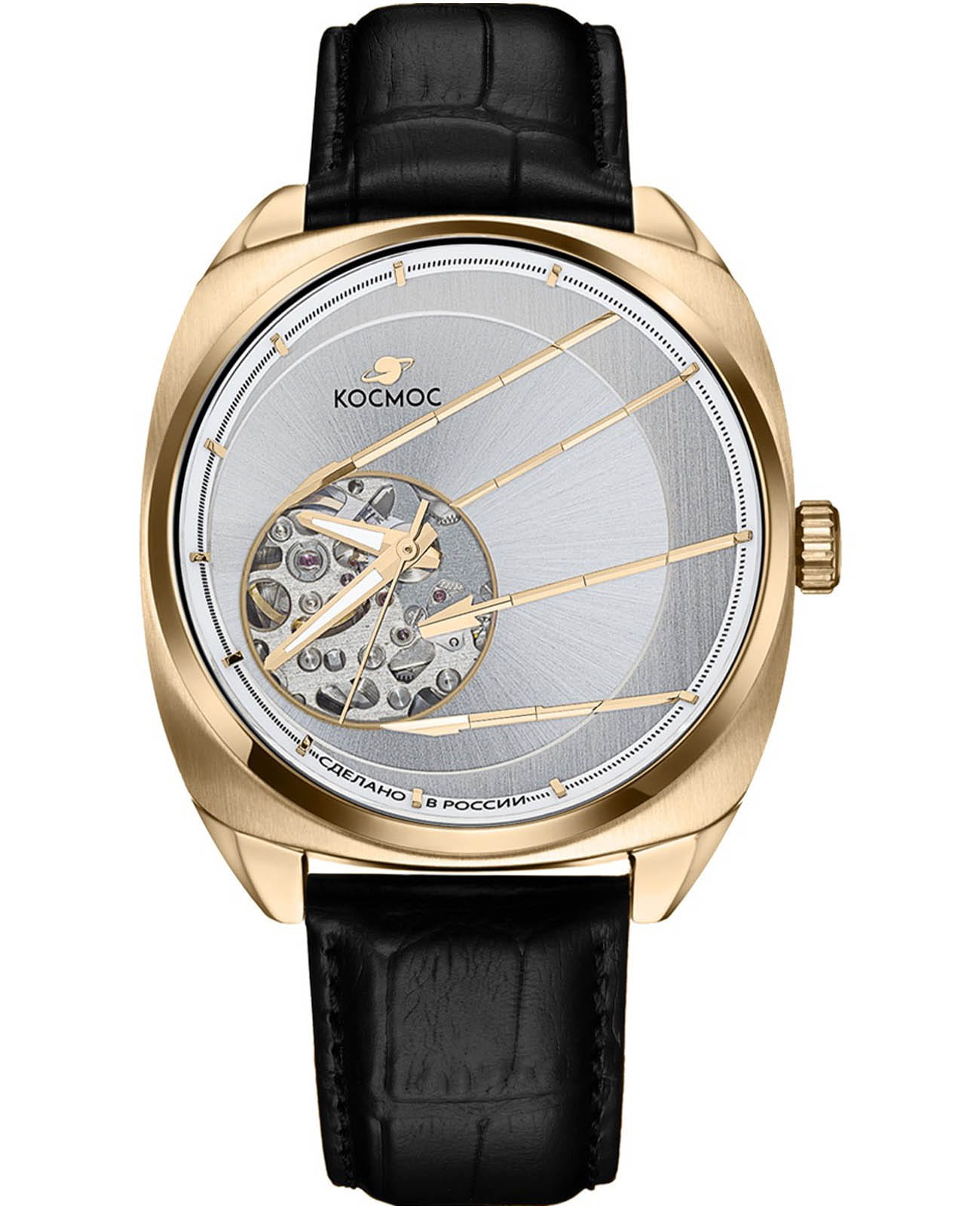 Космос Космос Спутник K 115.21.33  K 115.21.33 механические мужские часы серебристый циферблат, браслет кожаный — вид спереди